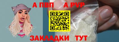 метадон Коммунар
