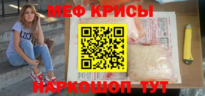 метадон Коммунар