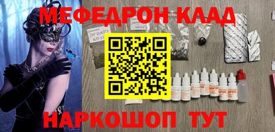 метадон Коммунар