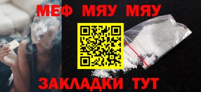 mix Кингисепп