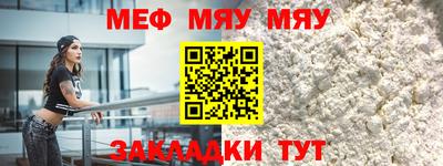 mix Кингисепп