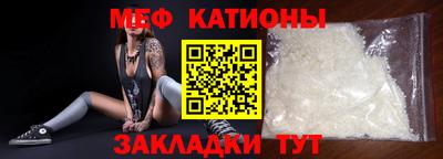 мдпв Кинель