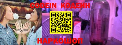 дживик Кимры