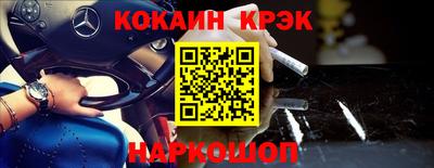 mix Кингисепп