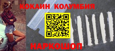 метадон Коммунар
