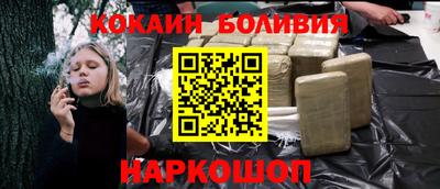 метадон Коммунар