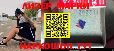меф Конаково