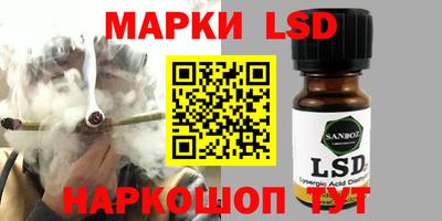 метадон Коммунар
