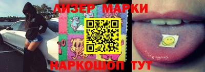 метадон Коммунар