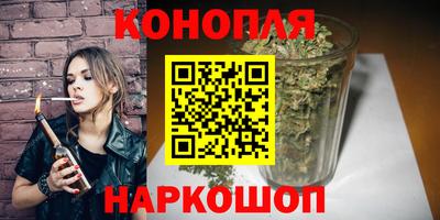меф Конаково