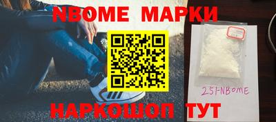 меф Конаково