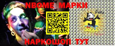 метадон Коммунар