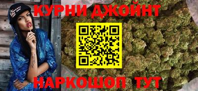 меф Конаково