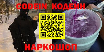 метадон Коммунар