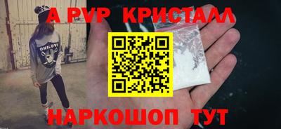 мдпв Кинель