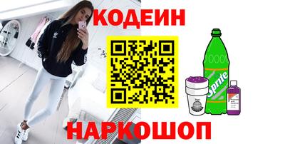 мдпв Кинель