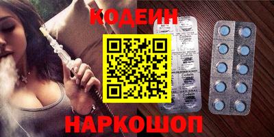 дживик Кимры