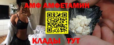 мдпв Кинель
