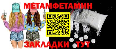 мдпв Кинель