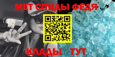 дживик Кимры