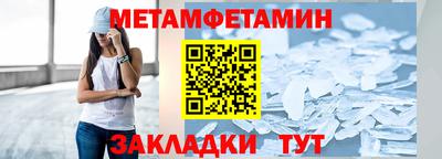 mix Кингисепп