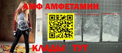 дживик Кимры