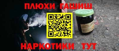 метадон Коммунар