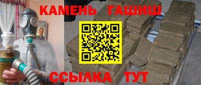 дживик Кимры