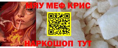 mix Кингисепп