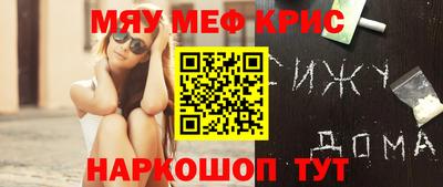 дживик Кимры
